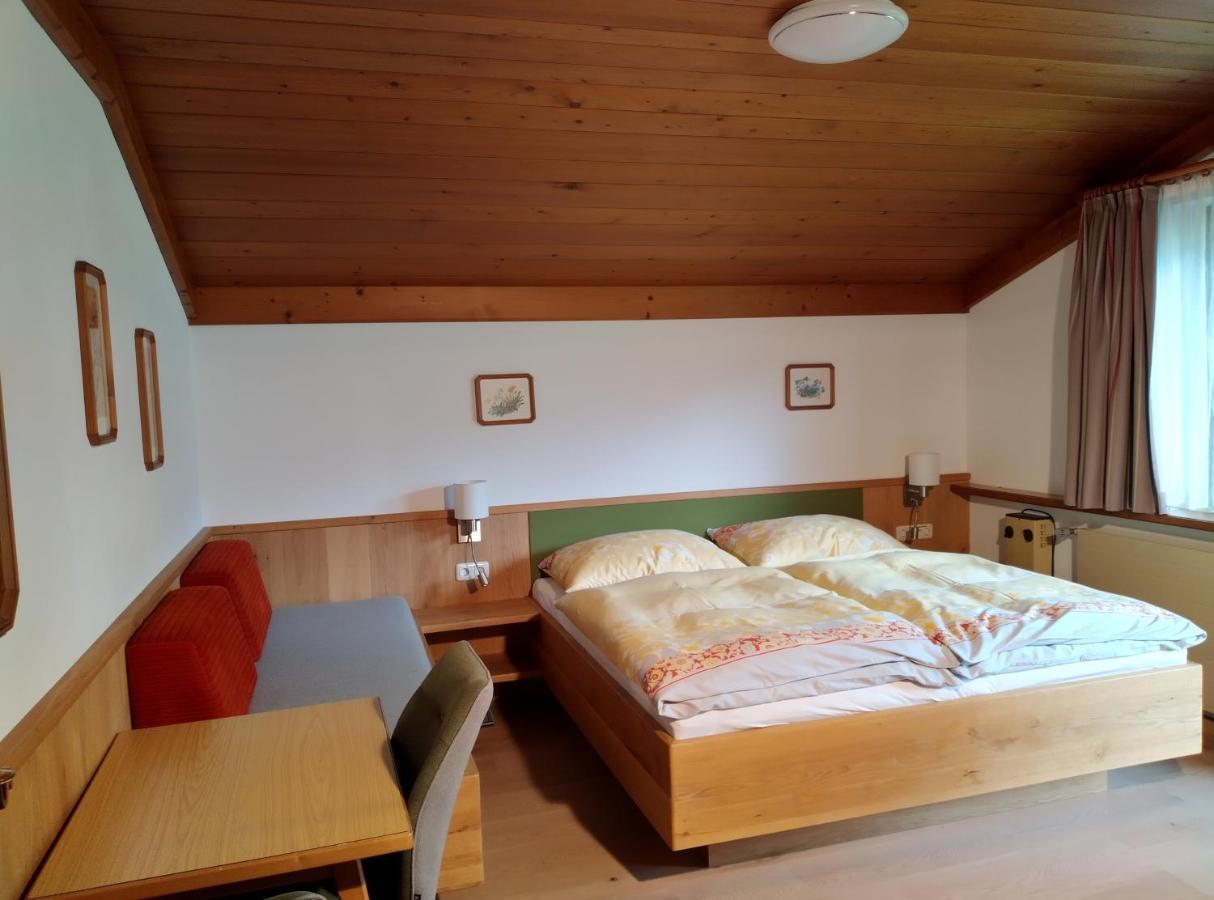 شقة Haus Kieler سخلادميخ المظهر الخارجي الصورة